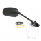 Rear view mirror JMP black right