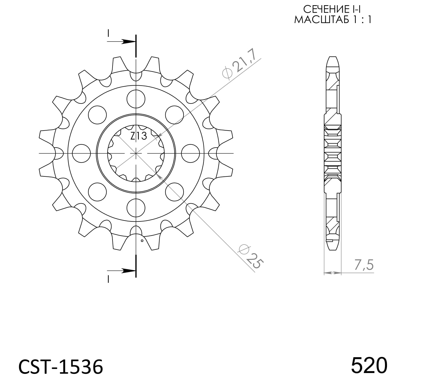 Front sprocket SUPERSPROX CST-1536:16 16T, 520