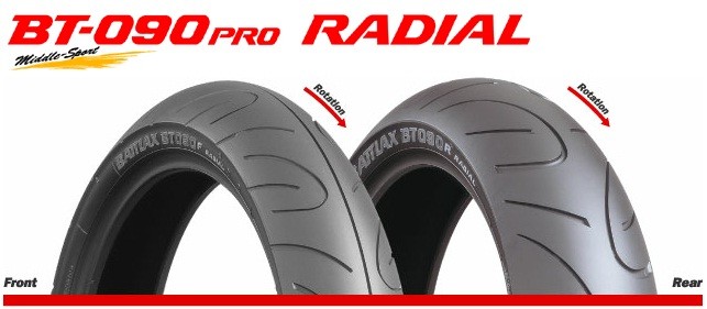 Tyre Bridgestone 160 60 R17 Bt090 R Pro Tl 69h 17 On Road Road Sport Bri Eshop Estonia Uab Kmoto Powered By Motopoint